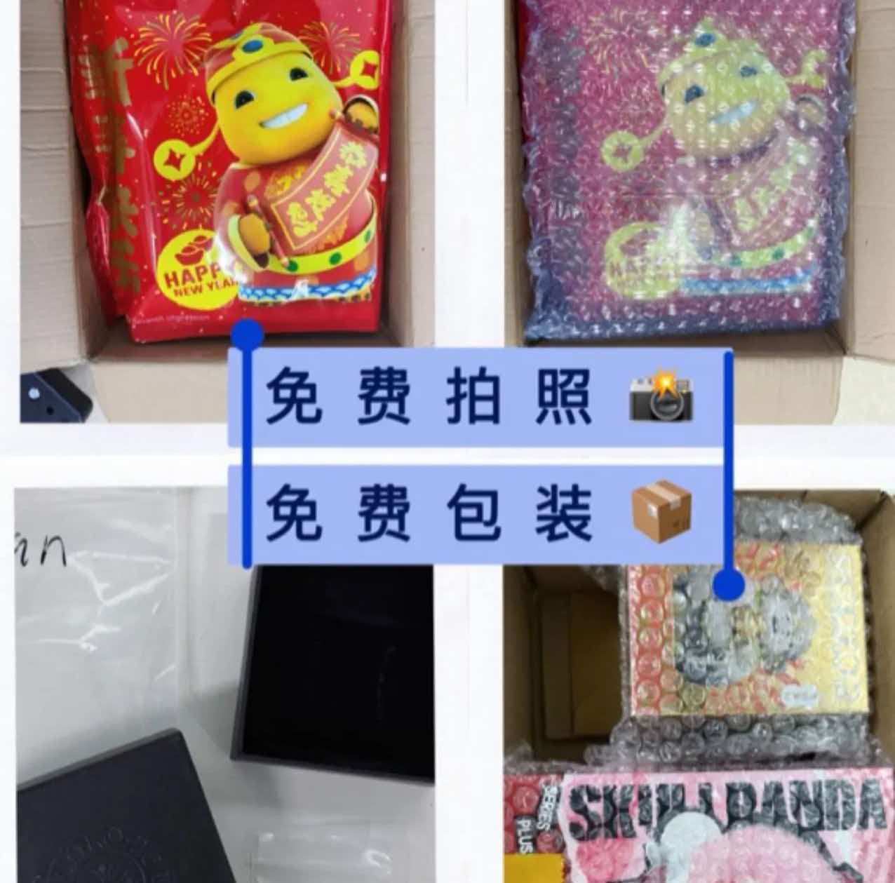 亳州货代公司